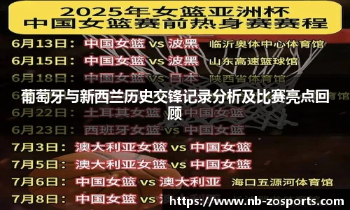 中欧体育官网