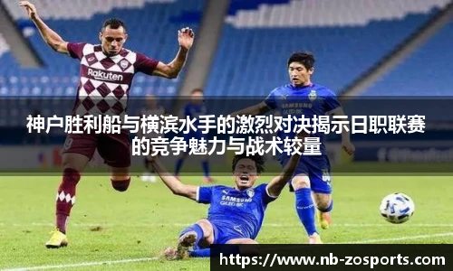中欧体育