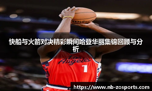 中欧体育官方网站