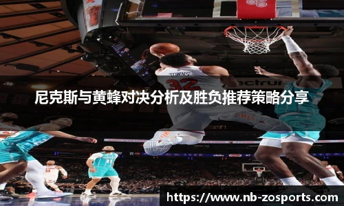 中欧体育官网