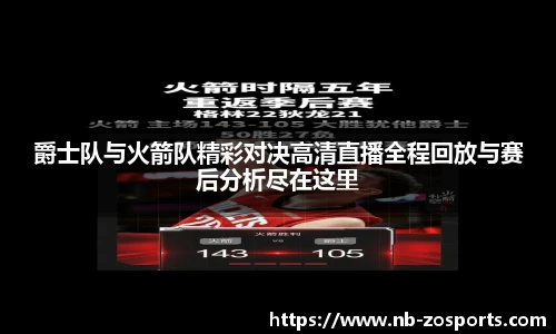 中欧体育官方网站