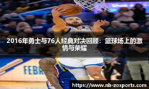 中欧体育官方网站
