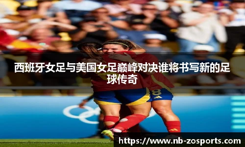 中欧体育官方网站