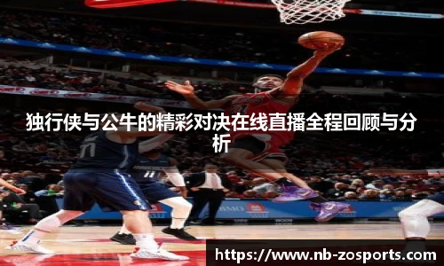 中欧体育官网