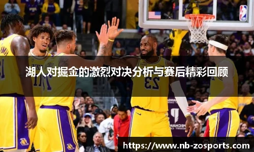 中欧体育官网